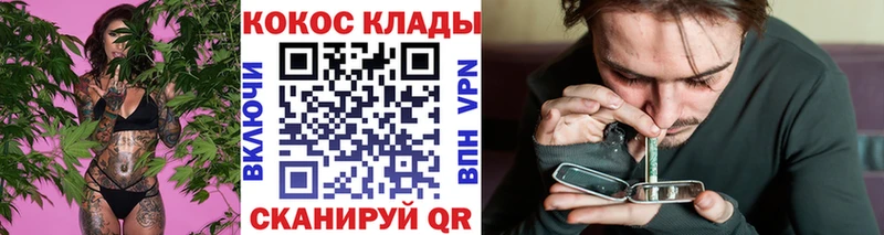 COCAIN FishScale  Макаров 