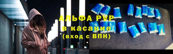 MDMA Балабаново